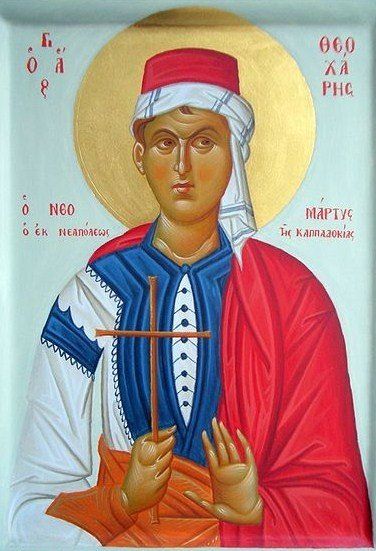 Θεοχάρης ο Νεαπολίτης, ΄Αγιος Νεομάρτυς , 20 Αυγούστου